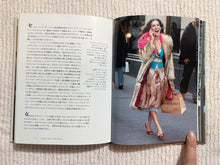 Load image into Gallery viewer, Vogue on Manolo Blahnik Book