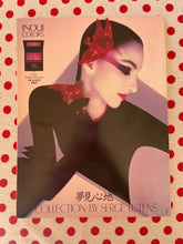 Load image into Gallery viewer, Hi Fashion Antonio Lopez 1987 Tribute