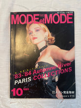Load image into Gallery viewer, Mode et Mode Fall 1983/ 1984 Magazine
