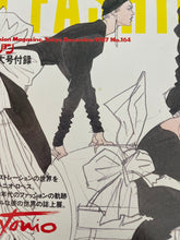 Load image into Gallery viewer, Hi Fashion Antonio Lopez 1987 Tribute
