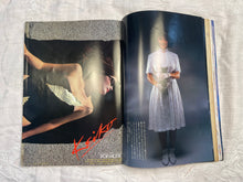 Load image into Gallery viewer, Fashion News May 1981 Magazine

