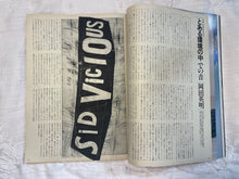 Load image into Gallery viewer, Fashion News January 1979
