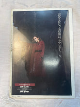 Load image into Gallery viewer, Fashion News January 1979

