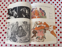 Load image into Gallery viewer, Hi Fashion Antonio Lopez 1987 Tribute
