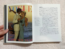 Load image into Gallery viewer, Vogue on Manolo Blahnik Book
