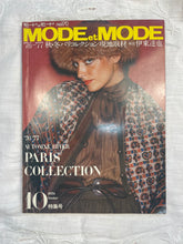 Load image into Gallery viewer, Mode et Mode October 1976 Magazine
