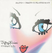 Load image into Gallery viewer, Jeffrey Fulvimari “Greatest Hits” Book
