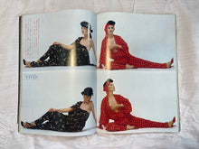 Load image into Gallery viewer, Fashion News January 1979
