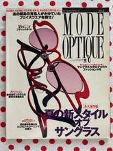 Load image into Gallery viewer, Mode Optique
