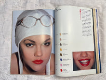 Load image into Gallery viewer, Fashion News May 1981 Magazine
