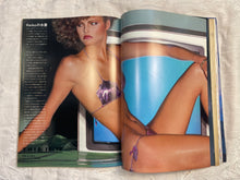 Load image into Gallery viewer, Fashion News May 1981 Magazine
