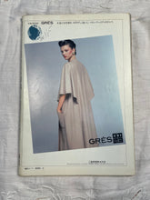 Load image into Gallery viewer, Fashion News May 1981 Magazine
