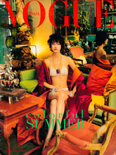 Load image into Gallery viewer, Vogue Italia June 2000
